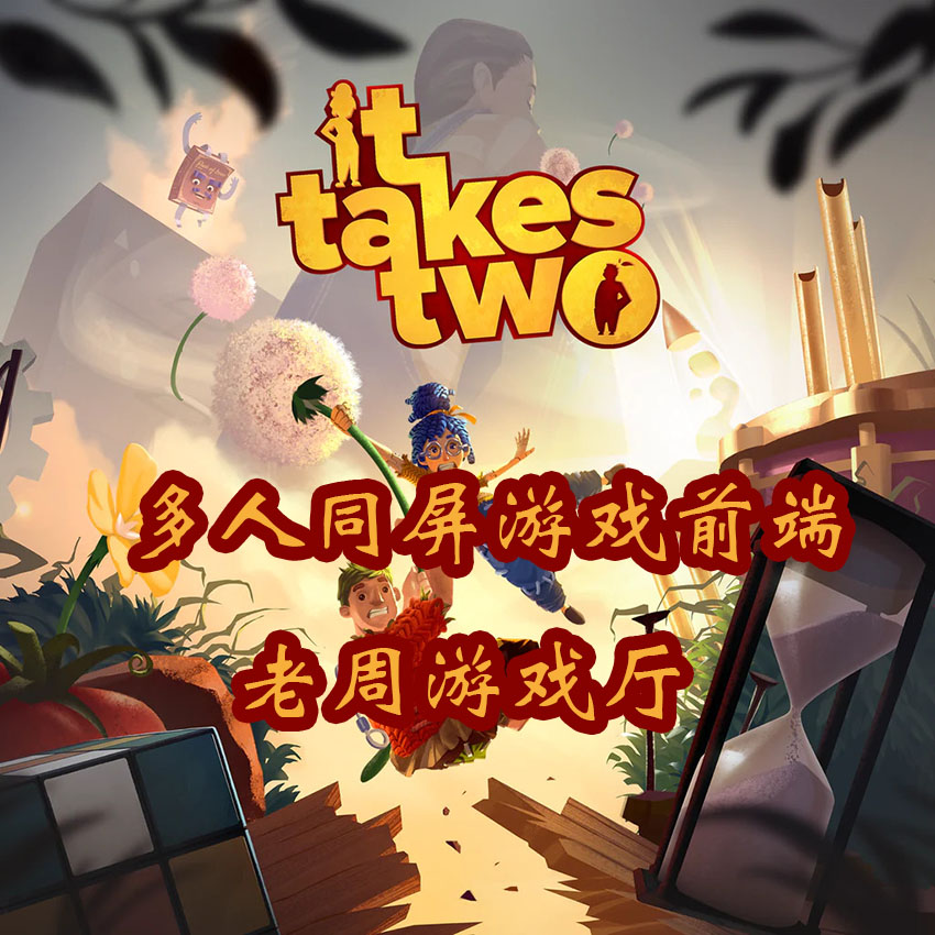 非给我是不是